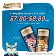 Daily Delight Wet Food Limited Edition Tube Deal Daily Delight Wet Food Limited Edition Tube Deal